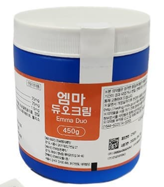 Emma Duo Cream