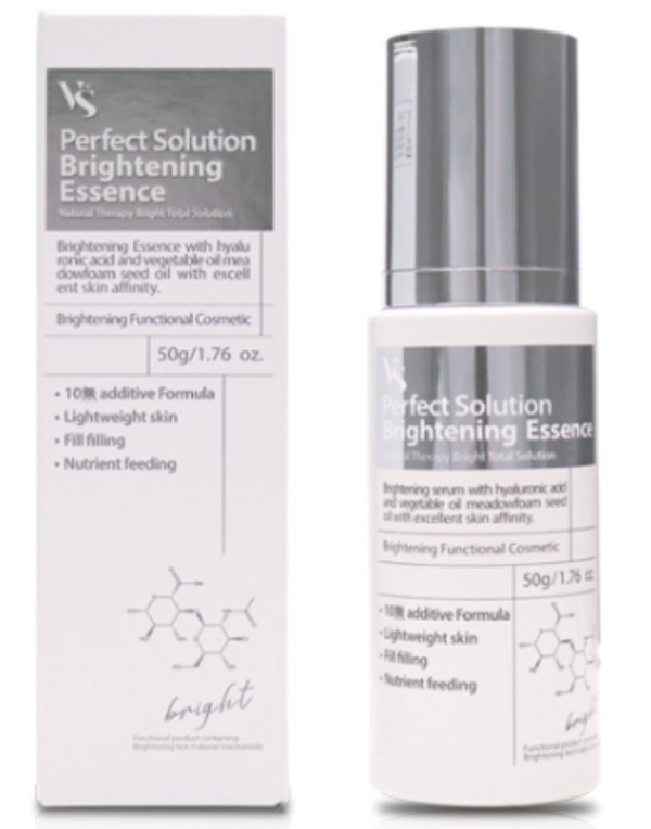 VS Perfect Solution Brightening Essence