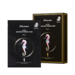 JMSolution active seahorse firming mask prime – 30ml*10ea