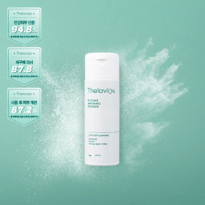 THELAVICOS Enzyme Washing Powder 85g – 85g