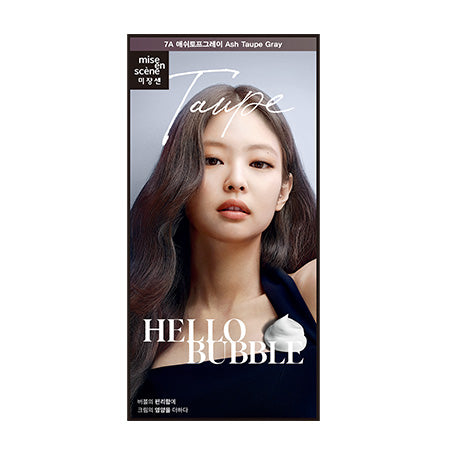 MISEENSCENE HELLO BUBBLE 7A ASH TAUPE GRAY