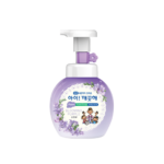 LION HAND SHOP BLOOMING PURPLE – 250ml