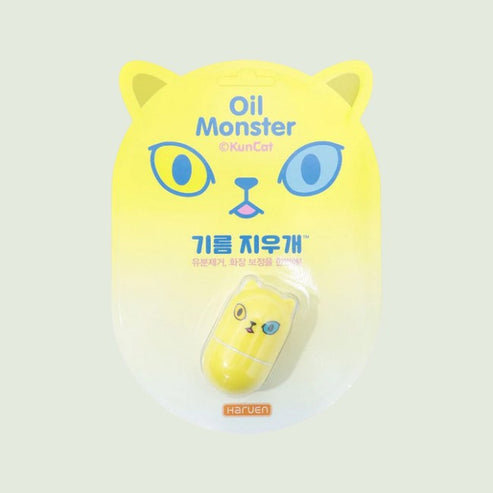 HARUEN OIL MONSTER KUNCAT YELL