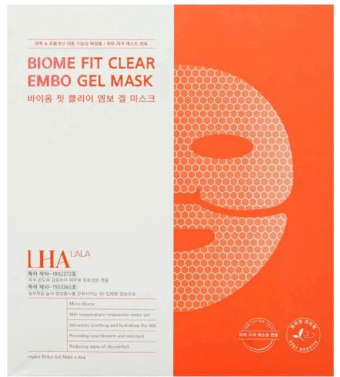 Lhala-Gel-Mask